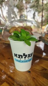 עגלת קפה עגלתא בני דרור 6