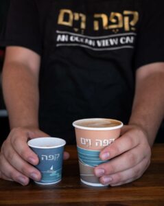 עגלת קפה קפה וים שפיים 3