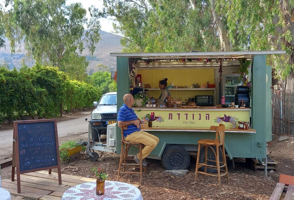 עגלת קפה הנודדת בית אלפא