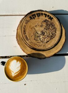 איריסקו עגלת קפה ,תל עדשים תמונה של איריס