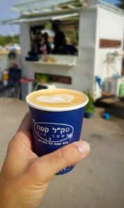 פקל קפה עגלת קפה משמר דוד 11