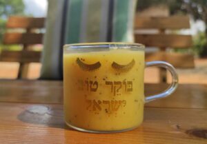 עגלת קפה פזיקפה מושב ינוב 6