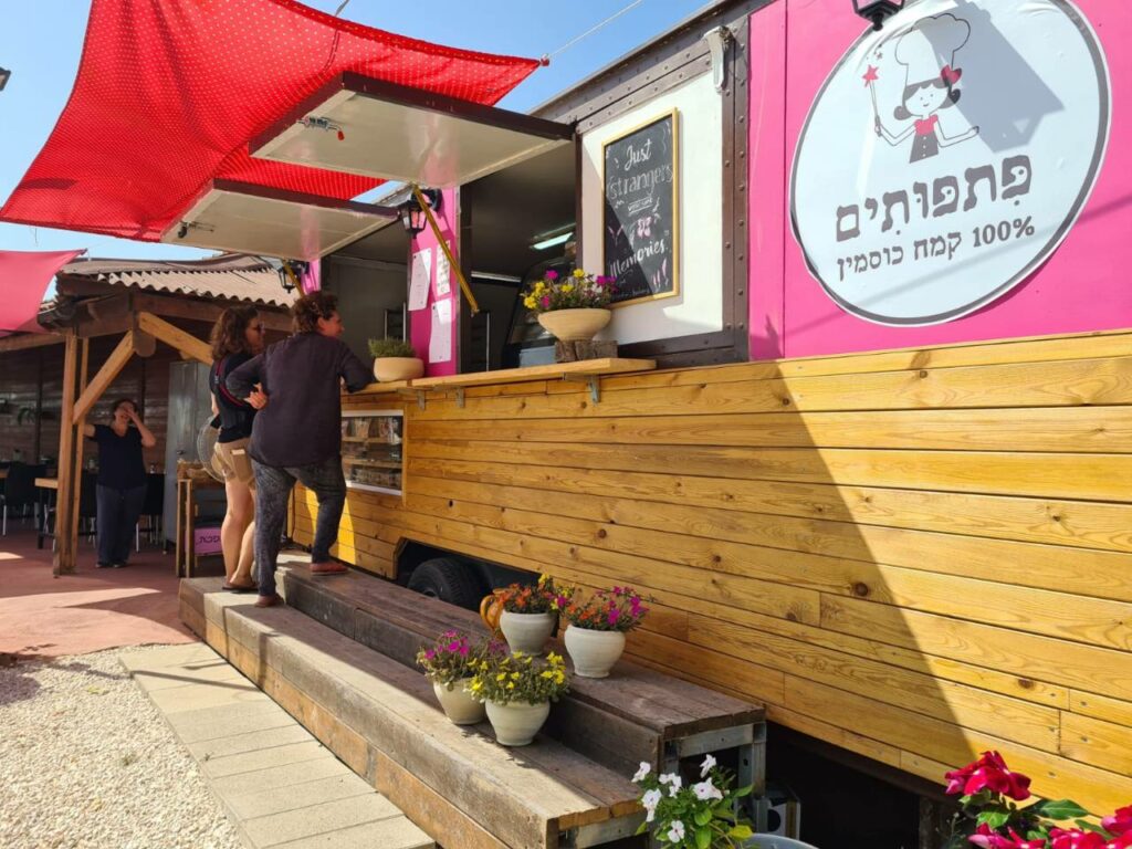 עגלת קפה פתפותים עמיעד