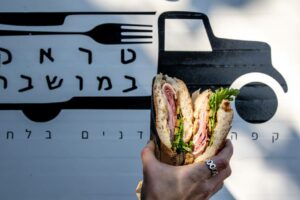 עגלת קפה טראק במושבה בת שלמה