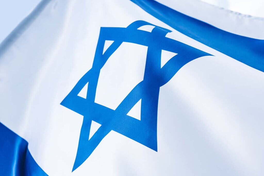 תמונה של דגל ישראל