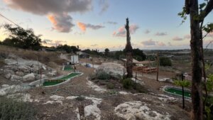 פארם קפה עגלת קפה כפר אוריה תמונה של נוף מהעגלה